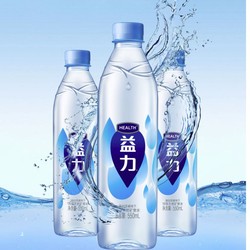 health 益力 天然矿泉水 550ml*24瓶整箱装 外出家庭健康饮用水