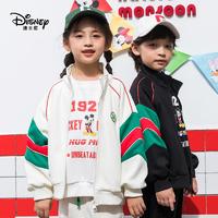 DISNEY STUDIO 迪士尼电影 Disney/迪士尼秋季新款儿童外套WXW3ZW007