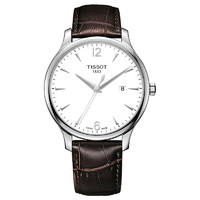 TISSOT 天梭 瑞士Tissot天梭正品手表俊雅系列商务休闲石英皮表带男表