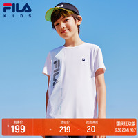 FILA 斐乐 童装儿童短袖T恤2022夏季新款男童运动上衣