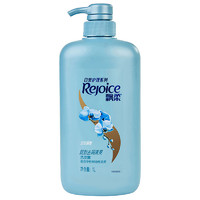 Rejoice 飘柔 双效去屑清爽洗发露 兰花香型 1L