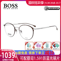 HUGO BOSS 眼镜框吴尊同款男钛合金镜架圆框时尚复古高端眼镜1068