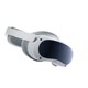 PICO 小鸟看看 4 VR 一体机8+256G年度旗舰爆款新机 正式发售 智能VR眼镜