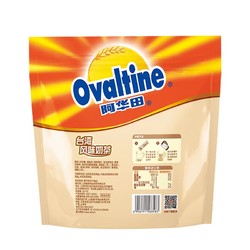 Ovaltine 阿华田 台湾风味奶茶500g