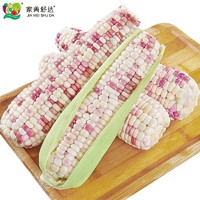 家美舒达 山东农特产 甜糯玉米 2.5kg  产地直供 新鲜蔬菜