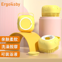 ergobaby 狗狗洗澡神器 宠物猫咪洗澡刷猫猫搓澡专用刷子黄色泡沫款