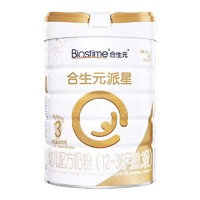 BIOSTIME 合生元 派星3段婴幼儿配方奶粉800g法国原装进口LPN乳桥蛋白促销价