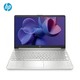 HP 惠普 星15 青春版 15.6英寸笔记本电脑（R5-5625U、8GB、256GB SSD）