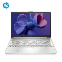 HP 惠普 星15 青春版 15.6英寸笔记本电脑（R5-5625U、8GB、256GB SSD）