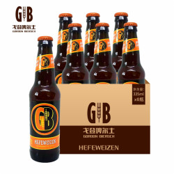 戈登啤尔士 GB 精酿小麦黑啤酒 355ml*6瓶