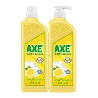 抖音超值购：AXE 斧头 香港AXE斧头牌柠檬洗洁精护肤不伤手西柚去腥去油