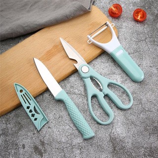 MAXCOOK 美厨 水果刀削皮刀剪刀套装 不锈钢削皮器瓜刨刀具厨房工具三件套 MCD033