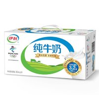 88VIP：yili 伊利 无菌砖纯牛奶 250ml*16盒/整箱