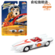 马赫5号Johnny Lightning1:64乔尼Speed Racer极速赛车