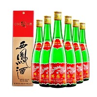 抖音超值购：西凤酒 绿瓶高脖 55%vol 凤香型白酒 500ml*6瓶 整箱装