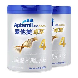 Aptamil 爱他美 白金版卓萃 婴儿配方奶粉 4段 900g*2罐