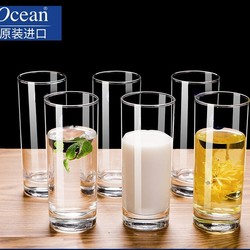 Ocean 鸥欣 进口玻璃杯套装 290ml*6只