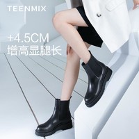 抖音超值购：TEENMIX 天美意 冬新款商场同款复古气质切尔西女皮靴BB011DD1