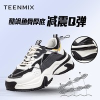 抖音超值购：TEENMIX 天美意 秋季新款商场同款老爹鞋运动女休闲鞋BA91ICM1