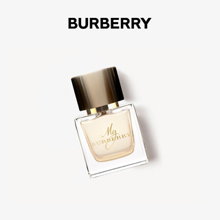 BURBERRY 博柏利 MY BURBERRY系列 我的博柏利女士淡香水 EDT 30ml