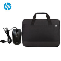 HP 惠普 15.6英寸笔记本电脑包鼠套装有线鼠标 时尚商务新款手提电脑包单肩包公文包 黑色手提包