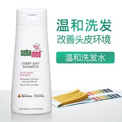 sebamed 施巴 温和洗发水200ml