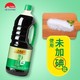 李锦记 薄盐生抽1.52kg*2瓶酿造酱油炒菜凉拌调料调味品