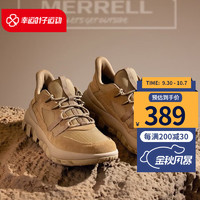 MERRELL 迈乐 越野跑鞋男鞋 ATB低帮增高防滑耐磨减震复古休闲鞋J002969 J002969 浅卡基 43