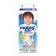  moony 畅透系列 婴儿拉拉裤 XL38片　