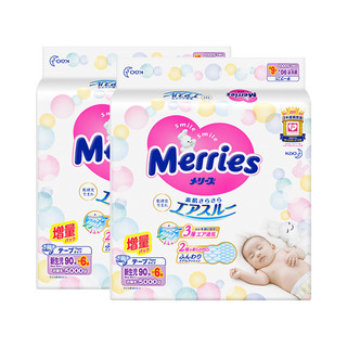 Merries 妙而舒 婴儿纸尿裤 NB192片