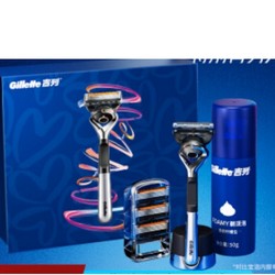 Gillette 吉列 锋隐致顺 手动剃须刀（1刀架4刀头+磁力底座+50g须泡）