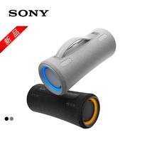 抖音超值购：SONY 索尼 SRS-XG300 X系列蓝牙音箱 重低音音箱 防水防尘