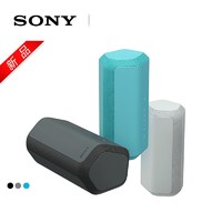 抖音超值购：SONY 索尼 SRS-XE300 X系列蓝牙音箱 防尘防水无线便携音箱