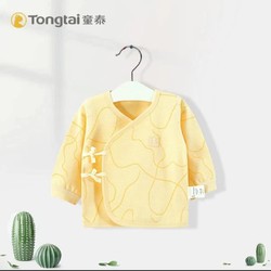 Tongtai 童泰 新款新生儿纯棉和服上衣0-3个月婴儿内衣居家服 T11J4178