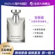 BVLGARI 宝格丽 大吉岭茶原版男士淡香水50ML