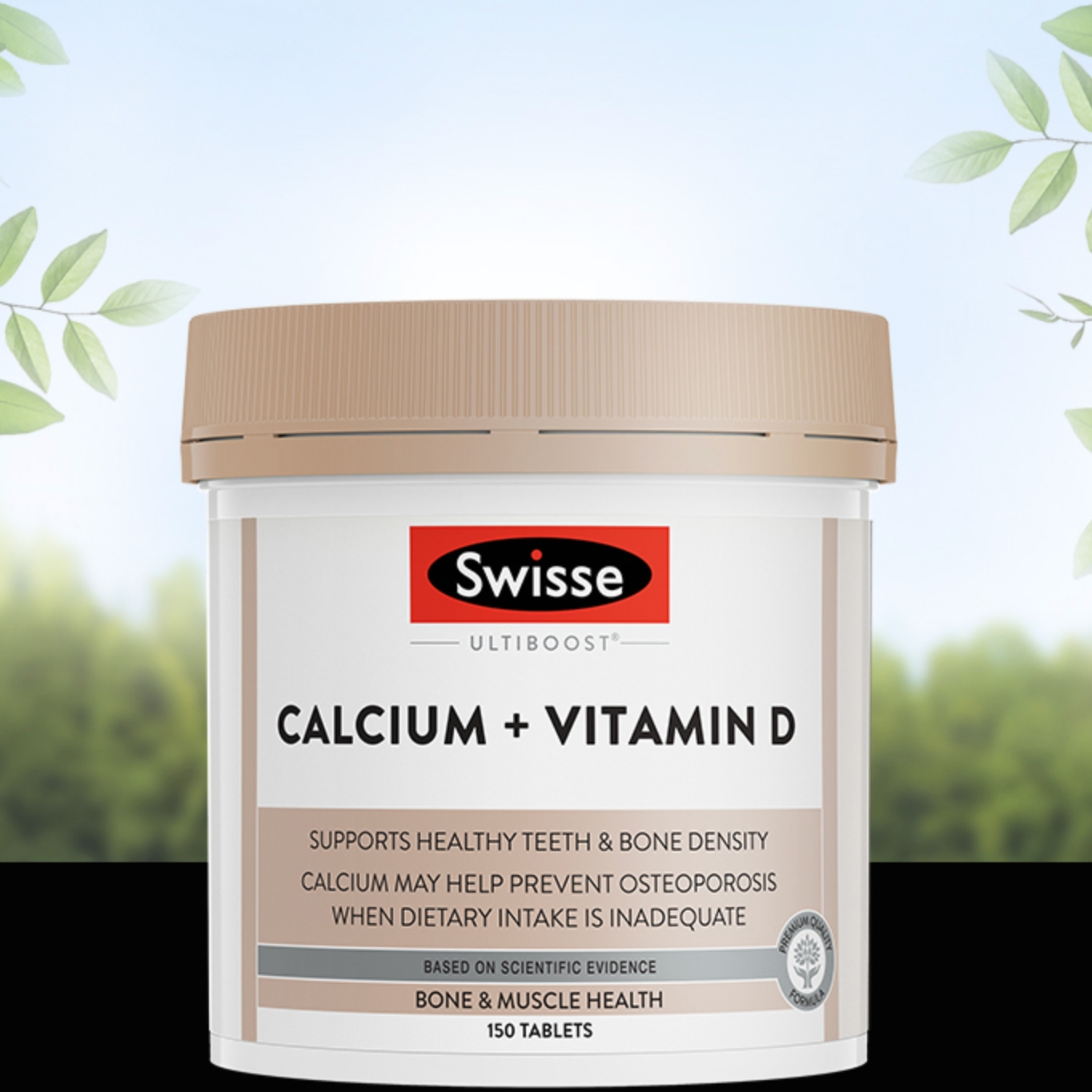 swisse 斯维诗 维生素d柠檬酸钙片 150片*2瓶