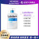 Lubriderm露比黎登果酸身体乳保湿补水润肤改善粗糙