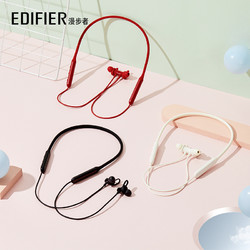 EDIFIER 漫步者 W200BTFree 运动蓝牙耳机