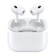 百亿补贴：Apple 苹果 AirPods Pro 2 主动降噪 真无线蓝牙耳机