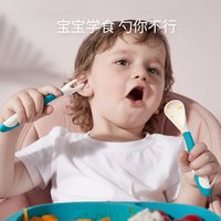 kub 可优比 宝宝学吃饭训练勺子婴儿辅食弯头一岁儿童弯曲叉子餐具套装