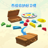 WISDOM WAREHOUSE 智库 Get Packing收纳达人桌游卡牌儿童益智玩具6岁幼儿中文版