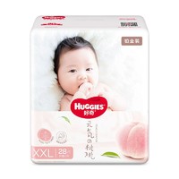 抖音超值购、移动端：HUGGIES 好奇 铂金装小桃裤纸尿裤XXL28片