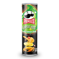 有券的上：Pringles 品客 薯片爆打柠檬酸辣帝王蟹味110g