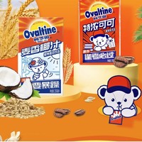 Ovaltine 阿华田 特浓可可麦芽乳饮料 250ml*6盒