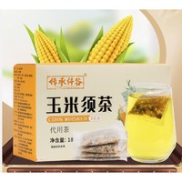 传承纤谷 玉米须茶 180g*1盒