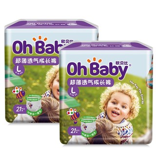 OHBABY 欧贝比 超薄透气系列 婴儿拉拉裤 L21片