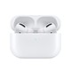 有券的上：Apple 苹果 AirPods Pro无线蓝牙耳机配Magsafe磁吸正品