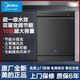 Midea 美的 洗碗机16套一级水效GX1000S