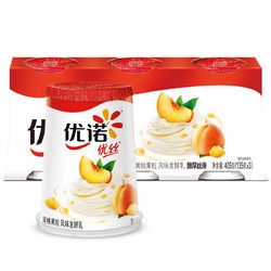 yoplait 优诺 优丝 黄桃果粒酸奶  135g*3盒