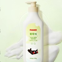 FIVERAMS 五羊 婴儿洗发水沐浴露二合一 780ml